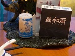 -尚禾厨·湘菜馆(步行街店)