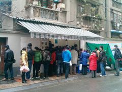 -蓉城西二道无名冒菜(西二道街店)