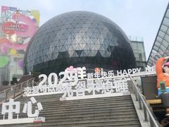 -光谷广场