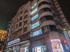 -宝大祥青少年儿童购物中心(南京东路店)