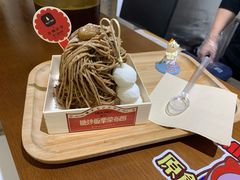 陈记糖炒栗子-陈记栗子(长宁路店)