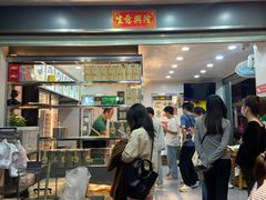 -芝麻糊世家(西华店)