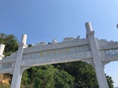 -羚羊峡古栈道森林公园