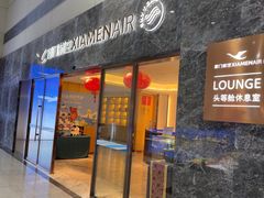 -福州长乐国际机场