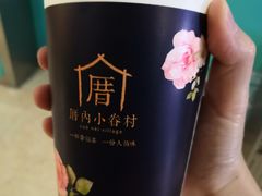 -厝内小眷村(西单大悦城店)