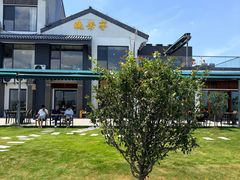 -七的湖·晚芳亭·阳澄湖农家菜·大闸蟹(莲花岛店)