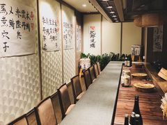 -田舍家Inakaya(天汇igc店)