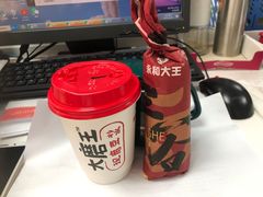 -永和大王(茉莉上新·友谊店)