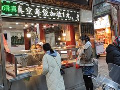 门面-刘纪孝腊牛羊肉(北广济街店)