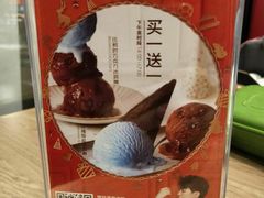 -必胜客(新中纬店)