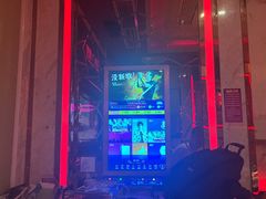 -唱客美食KTV量贩(北京路店)