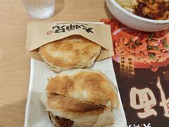-大师兄·西北小馆(北站缤果空间店)
