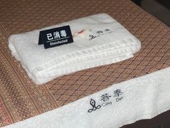 -菩泰·泰式草本按摩SPA(武汉新天地南馆店)