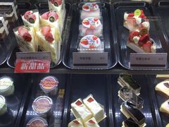 -樱花糕坊(万松园店)