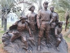 -白沙门生态公园