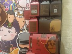 -星星奶冰·汤圆(王串场店)