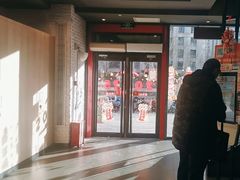 -汉堡王(北京通州领展店)