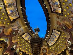 -牛首山文化旅游区