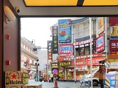 -八碗湘长沙市井菜(坡子街店)