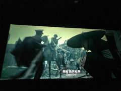 -上河影城(运河城店)