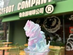 -天河领展广场