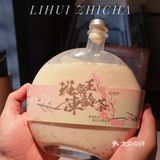 🌼终于喝到了金沙洲畅销奶茶｜一杯冻龄茶，悦己悦生活
