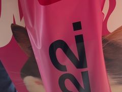 -K22.酸奶草莓(长春上海路万达店)