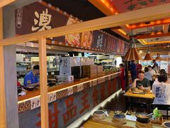 -老爷锅(新街口IFCX店)