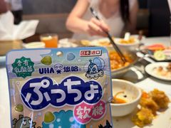 -左庭右院鲜牛肉火锅(环球港店)