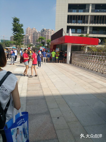 仓山区教师进修学校附属第三小学图片