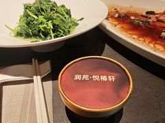 -润苑·悦椿轩(徐汇万科中心一期店)