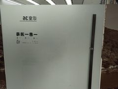 -极简口腔(总院)