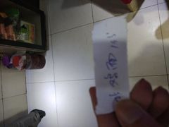 -原怡园面馆(拙政园店)