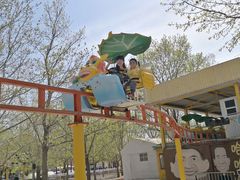 -朝阳公园游乐园