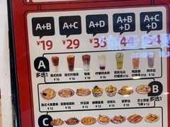 -孖记茶档·热腾茶餐(荔湾领展广场店)