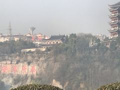 -汉江公园
