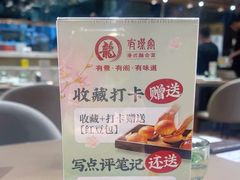 -有璟阁港式餐厅(国贸商城店)