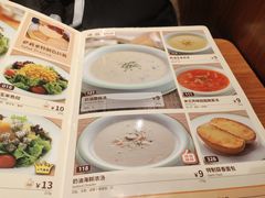 -萨莉亚意式餐厅(国和1000店)