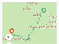 -北京凤凰岭