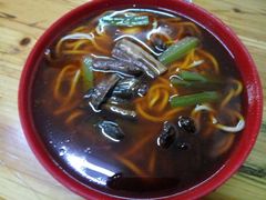 -全味面馆