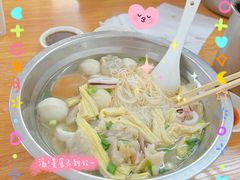 -福屿鲜捞小吃·捞化(福屿总店)