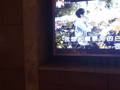 -星聚会KTV(苏州信投大厦店)