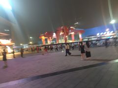 -风云再起游乐汇(南京常发广场店)