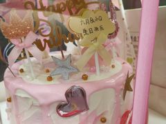 -丁先生蛋糕·品质鲜作(桐梓林店)