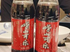 -前海沿·海鲜水饺青岛菜(乐客城店)