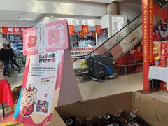 -西北轻工批发市场