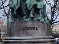 -维也纳国际机场