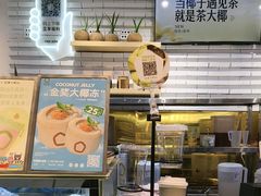 -KK ONE(京基滨河时代店)