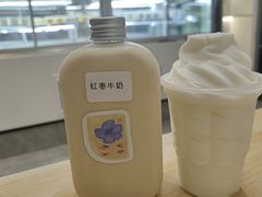 冰激凌杯-白色日记·手作酸奶(麦凯乐店)