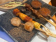 -火山屋台(新街口店)